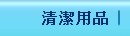 �M��Ϋ~